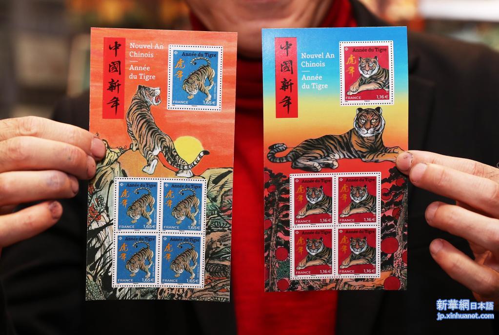 世界の人気ブランド フランスの在レバント局の切手 使用済み1種