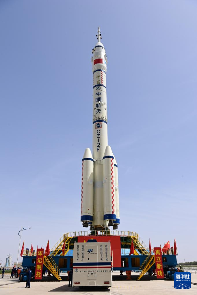 中国有人宇宙船「神舟１６号」が発射エリアに 近く打ち上げ