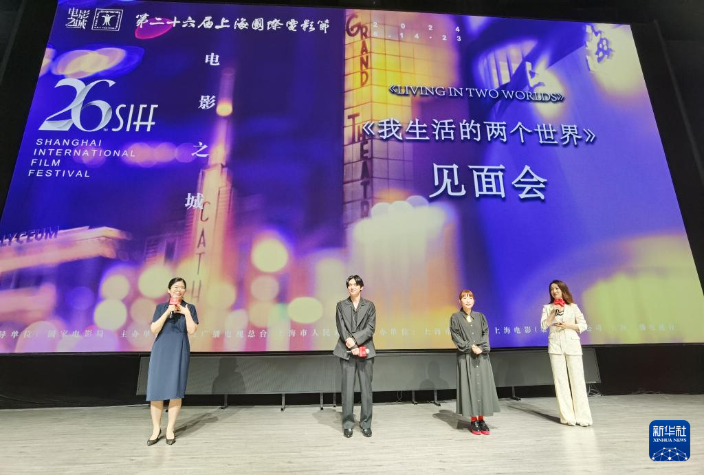 上海国際映画祭、日本映画界の若手が頭角現す