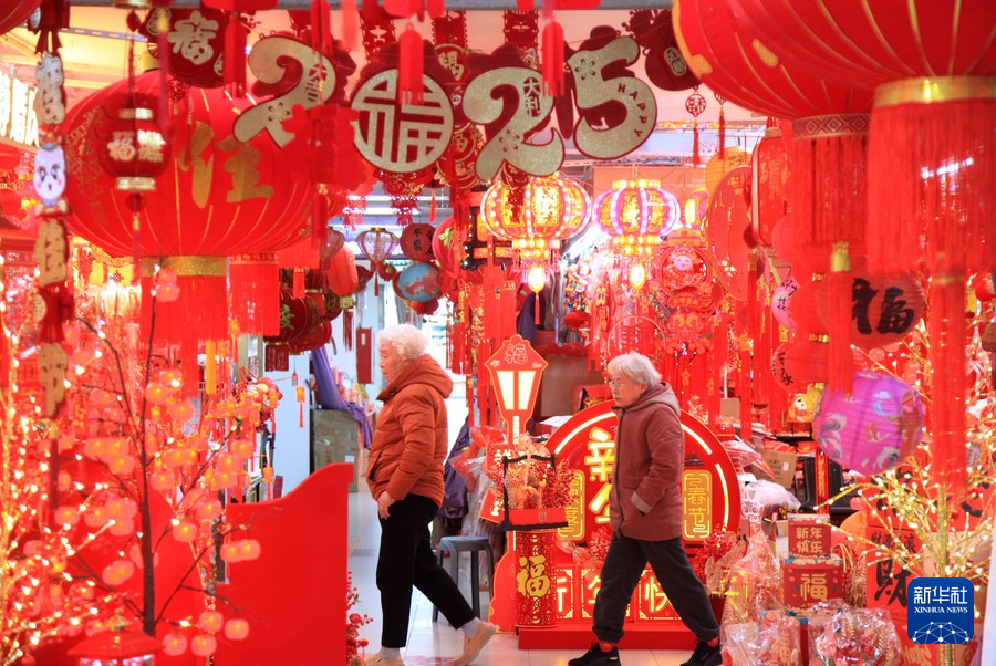 中国各地で新年のお祝いムード