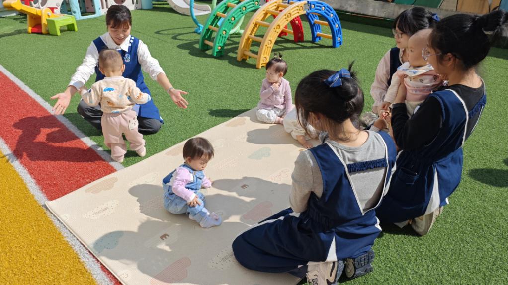 基本的公共サービス