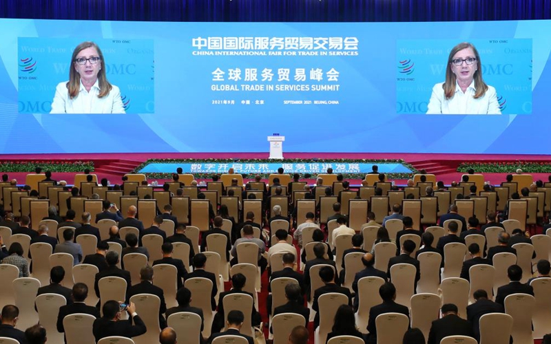 ２０２１年ＣＩＦＴＩＳ世界サービス貿易サミット、北京で開催