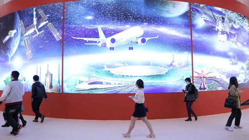 國家「十三五」科學技術革新成果展開催　北京市