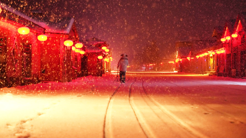 「中國の雪郷」でロマンチックな夜景を満喫　黒竜江省