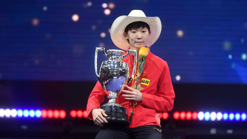 王曼昱、女子シングルスで優勝　卓球世界選手権