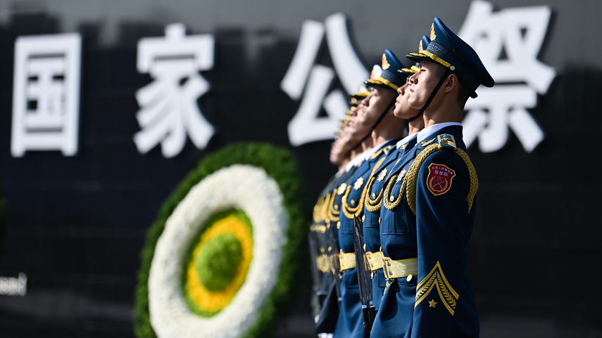 南京大虐殺犠牲者の国家追悼式、南京市で開催