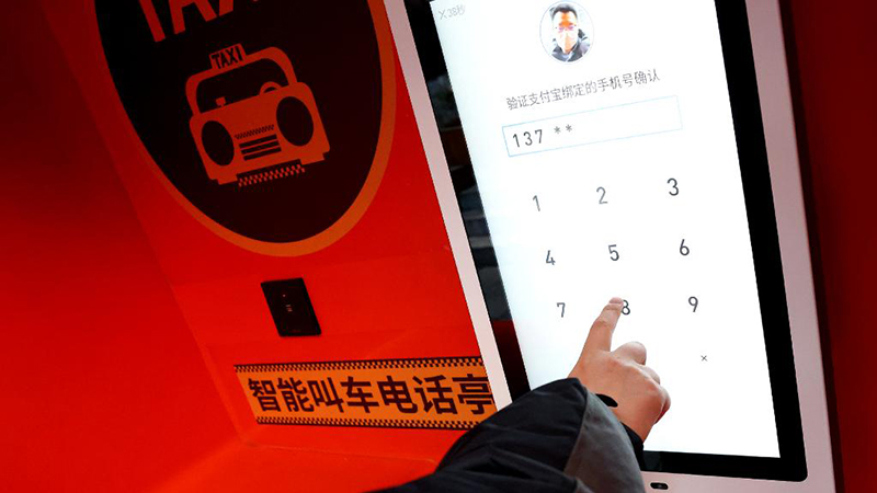 電話ボックスに新機能、ワンタッチでタクシー呼び出し　上海市