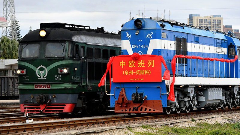 泉州－モスクワ間の「中歐班列」が運行開始　中國福建省