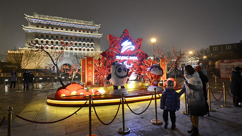 北京市、春節の明かりで街に彩り