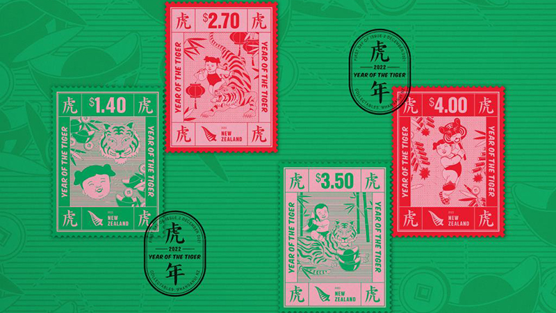ニュージーランド郵政、寅年の記念切手発行