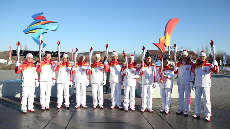 北京冬季五輪　聖火リレー開始式開催