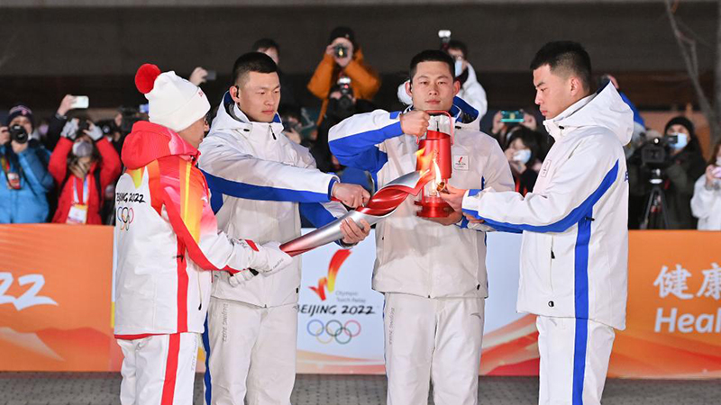 北京の首鋼園で聖火リレー開催　北京冬季五輪