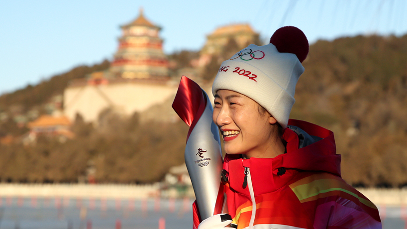 北京の頤和園で聖火リレー開催　北京冬季五輪