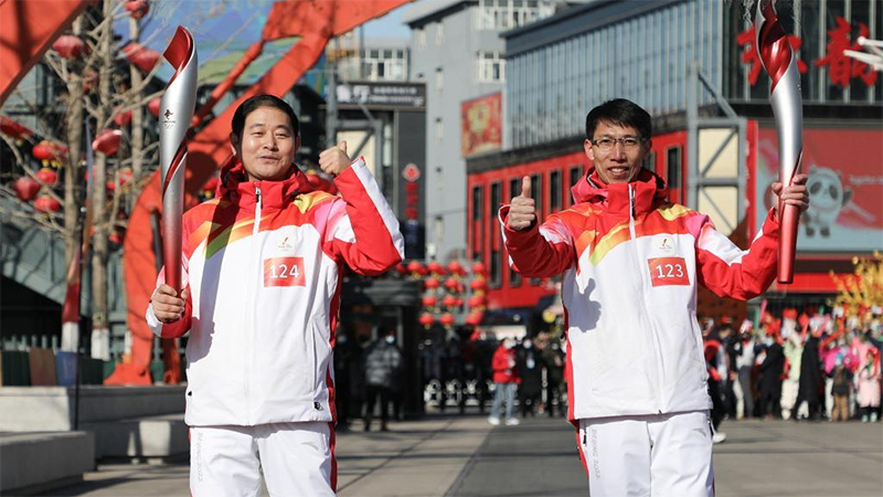 河北省の張家口工業文化テーマパークで聖火リレー開催　北京冬季五輪
