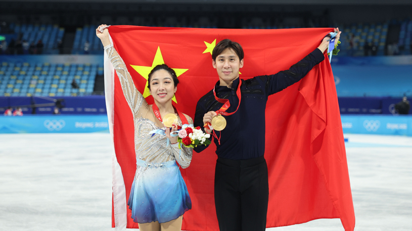フィギュア・ペア、中国の隋文静・韓聡組が金メダル　北京冬季五輪