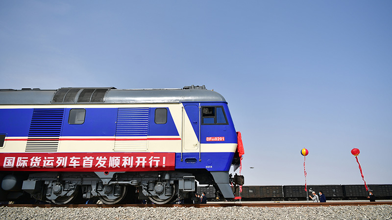 西部陸海新ルート、中國甘粛省とラオスを結ぶ初の國際貨物列車が運行開始