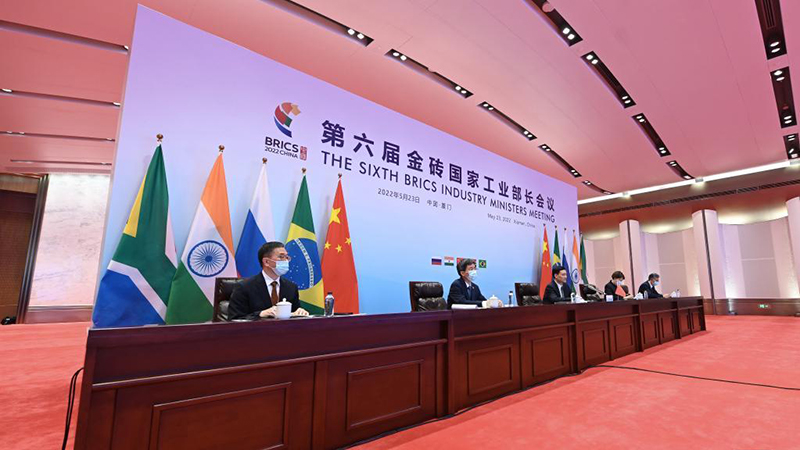 第６回ＢＲＩＣＳ産業担当相会議が開催