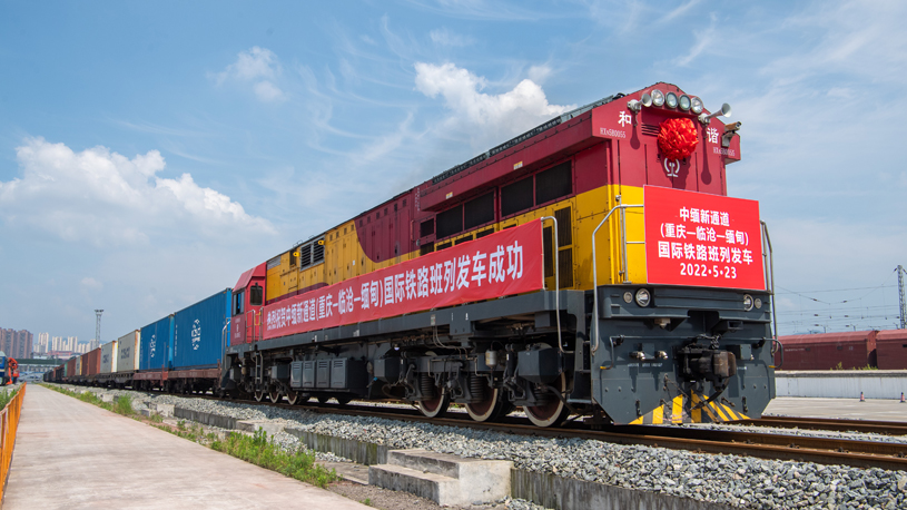 中國とミャンマーを結ぶ國際貨物列車の新ルートが開通