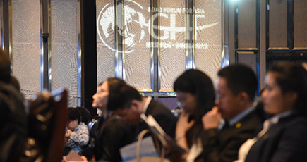ボアオ・アジアフォーラムグローバル健康フォーラム大会、青島で開幕