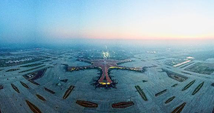 翼を広げた鳳凰　北京大興国際空港の主要工事が予定通り完工