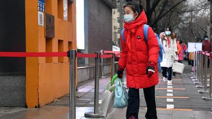 北京の小中学校で新学期スタート