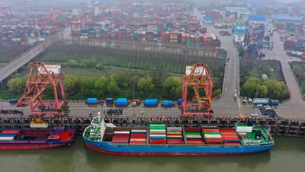 内陸河川最大のコンテナ船、武漢と上海洋山港間に初就航　湖北省