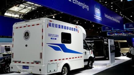 中国工程院、上海に成果展示施設を開設