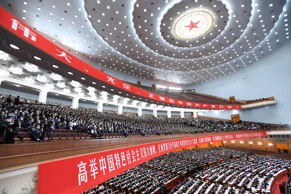 第20回党大会、北京で盛大に開幕-Xinhua