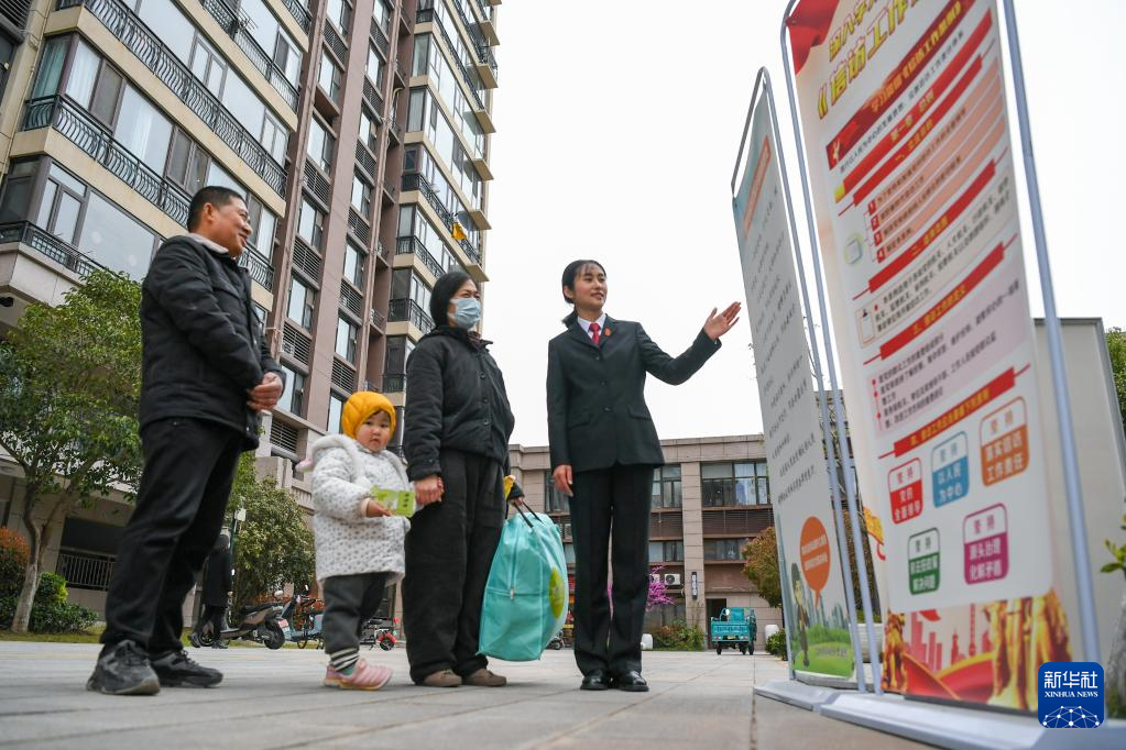 コミュニティーなどで法律知識を普及　中国江蘇省塩城市