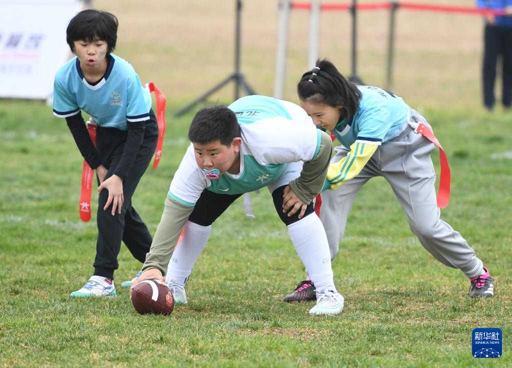 京津冀小中学生フラッグフットボール招待試合、北京で開催