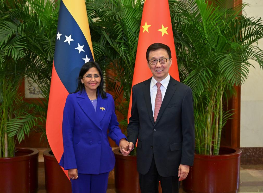 韓正副主席、ベネズエラ副大統領と会談