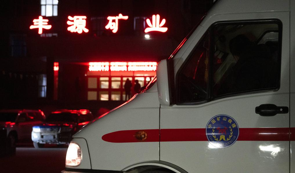 中国黒竜江省鶏西市の炭鉱で浸水事故 5人閉じ込め